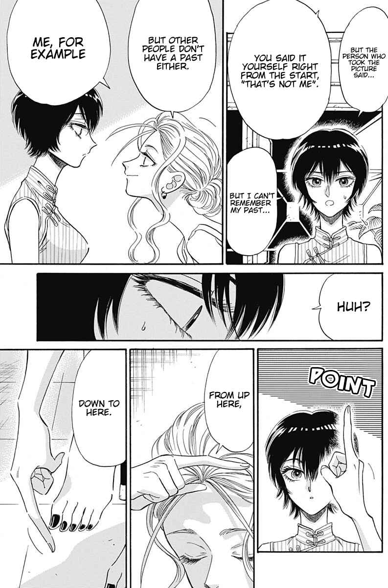 Page 12 Chapter 10 Kowloon Generic Romance