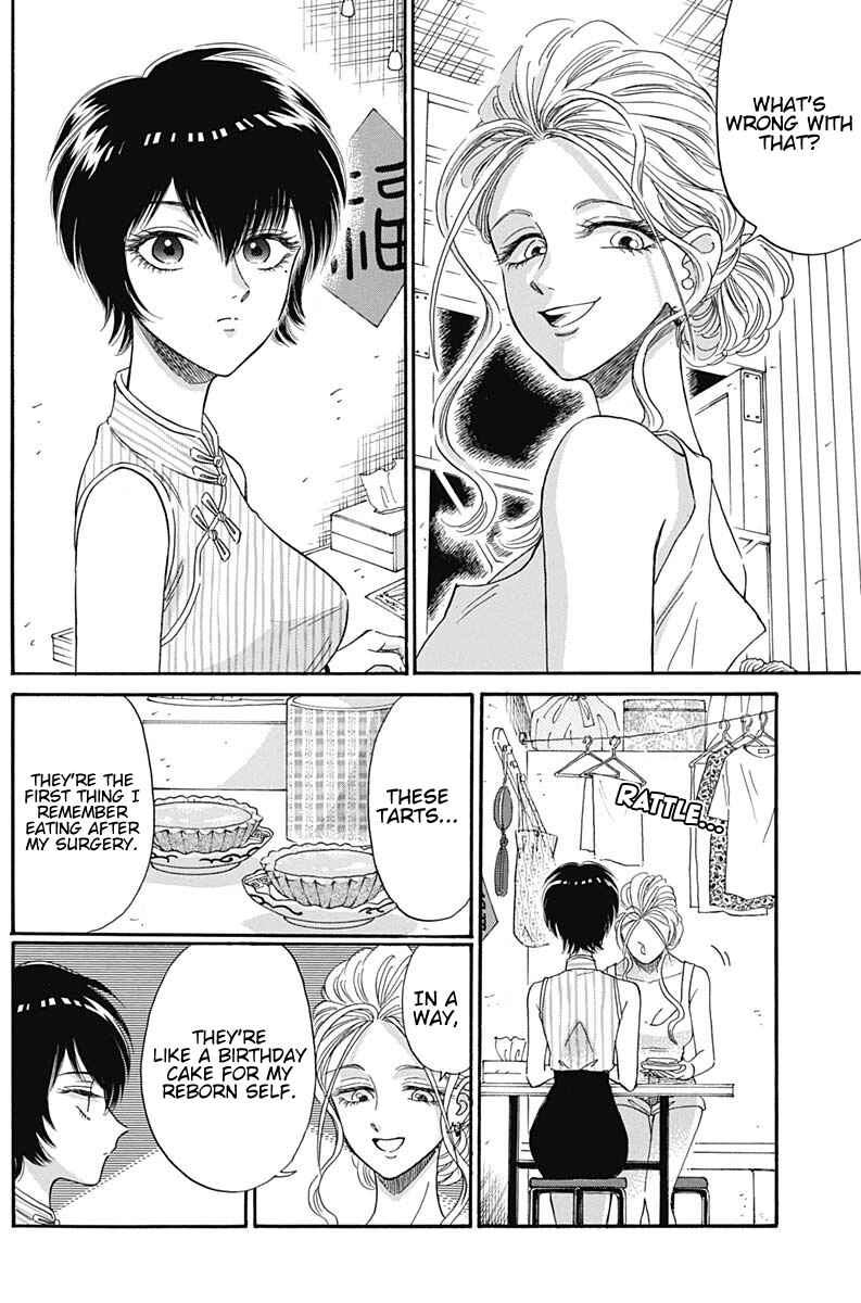 Page 15 Chapter 10 Kowloon Generic Romance