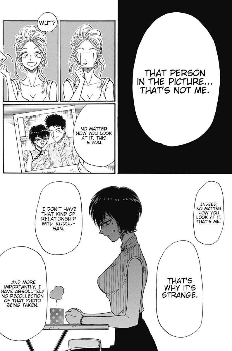 Page 9 Chapter 10 Kowloon Generic Romance