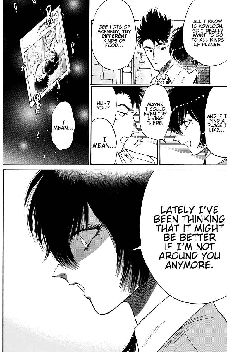 Page 11 Chapter 51 Kowloon Generic Romance