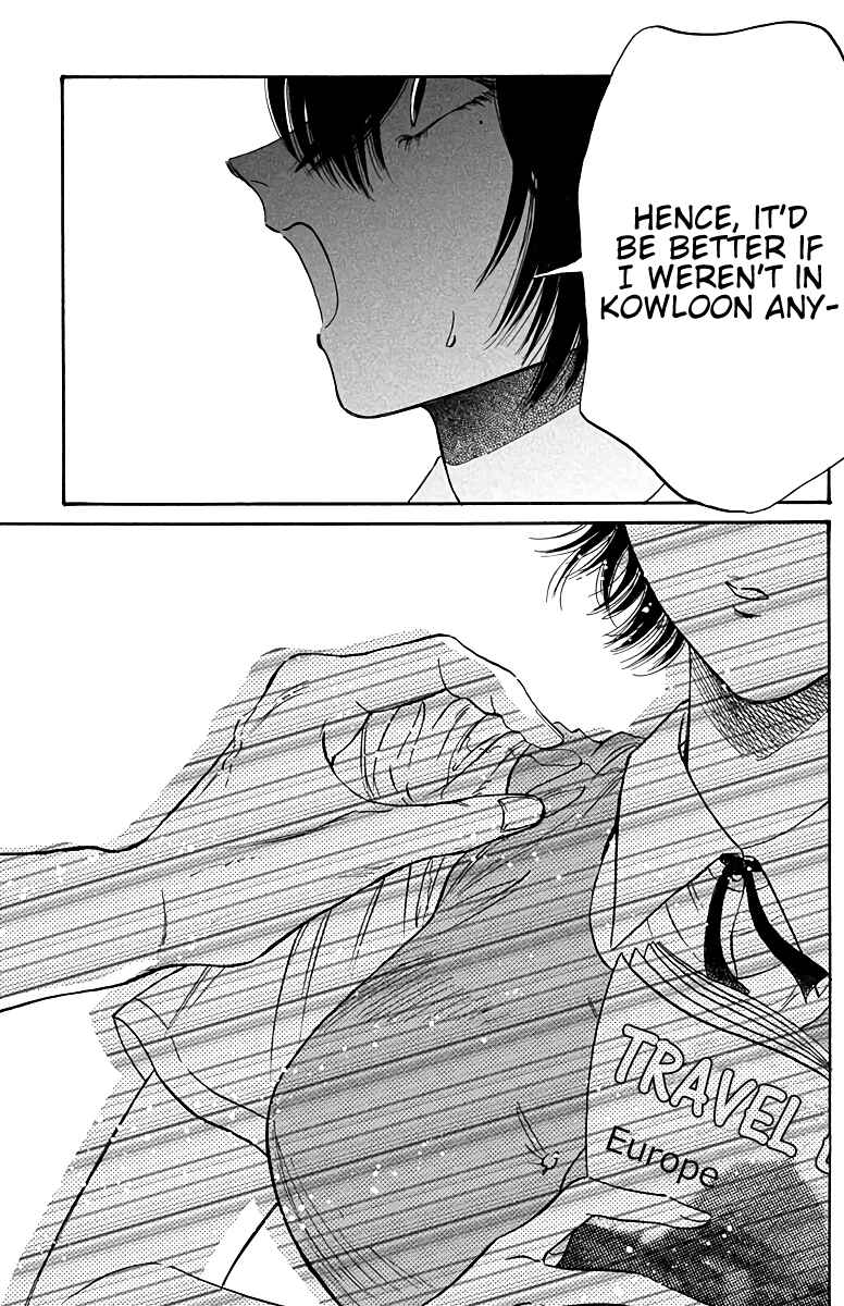 Page 14 Chapter 51 Kowloon Generic Romance