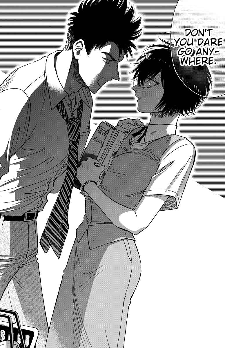 Page 15 Chapter 51 Kowloon Generic Romance