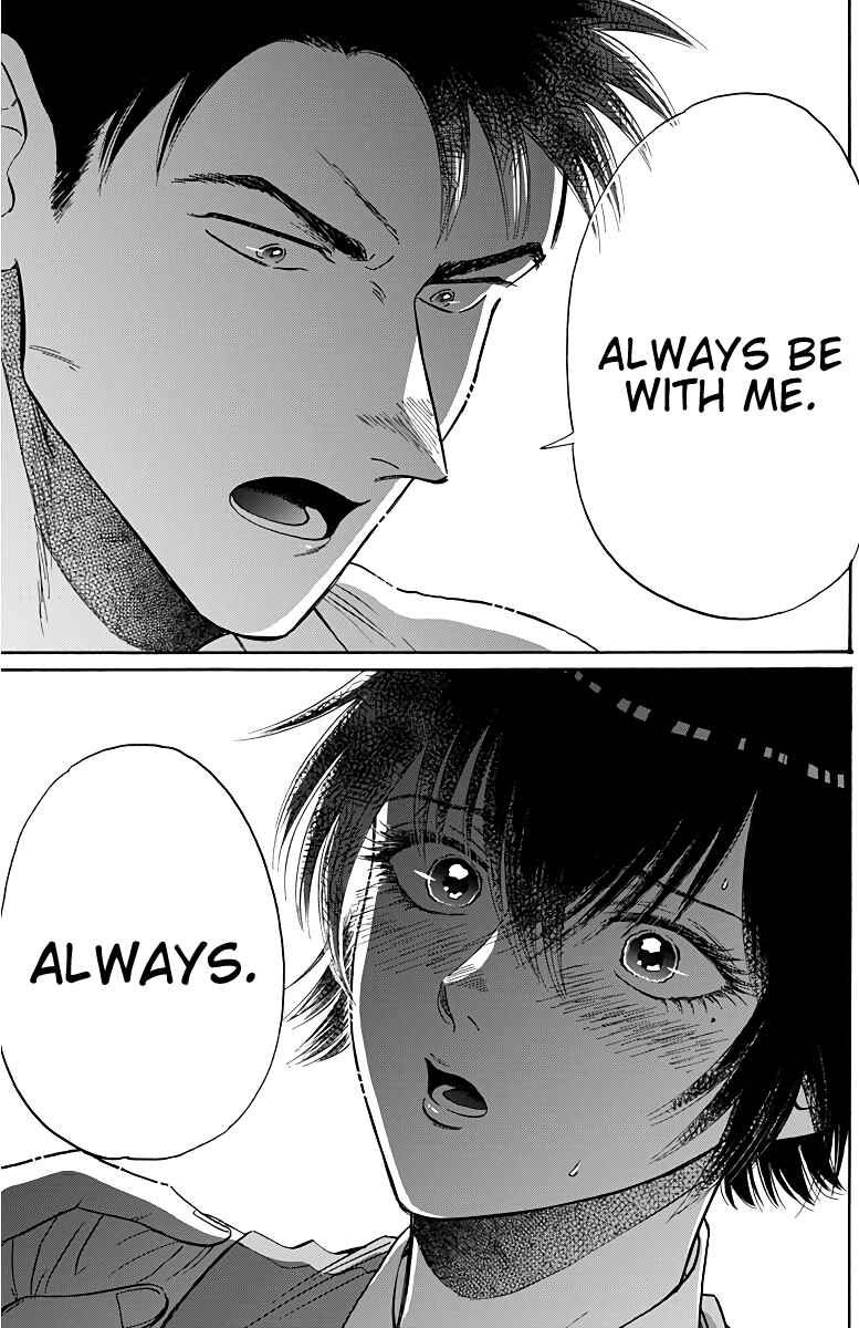 Page 16 Chapter 51 Kowloon Generic Romance
