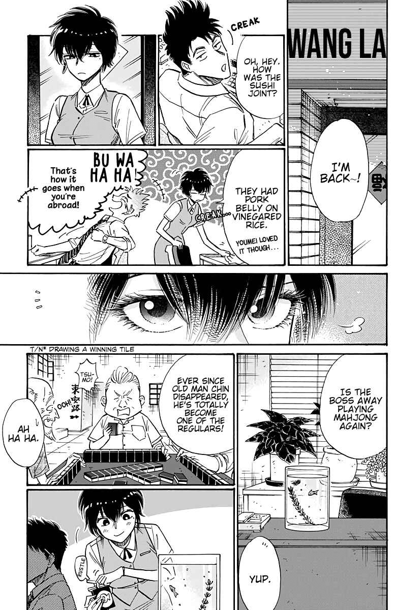 Page 4 Chapter 51 Kowloon Generic Romance