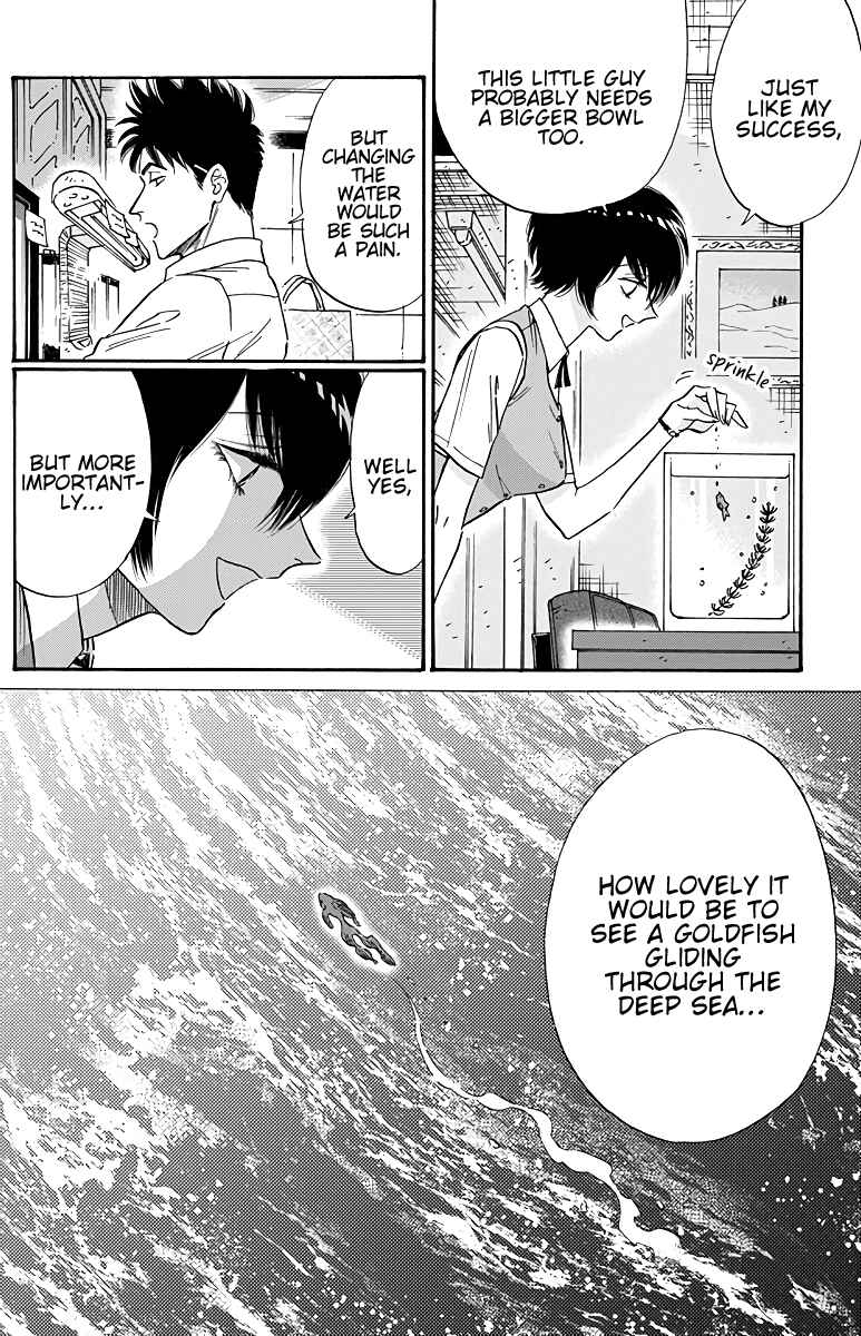Page 5 Chapter 51 Kowloon Generic Romance