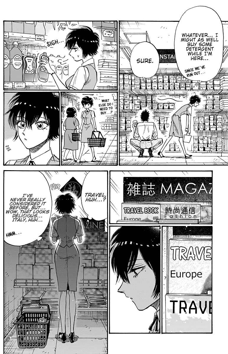 Page 9 Chapter 51 Kowloon Generic Romance