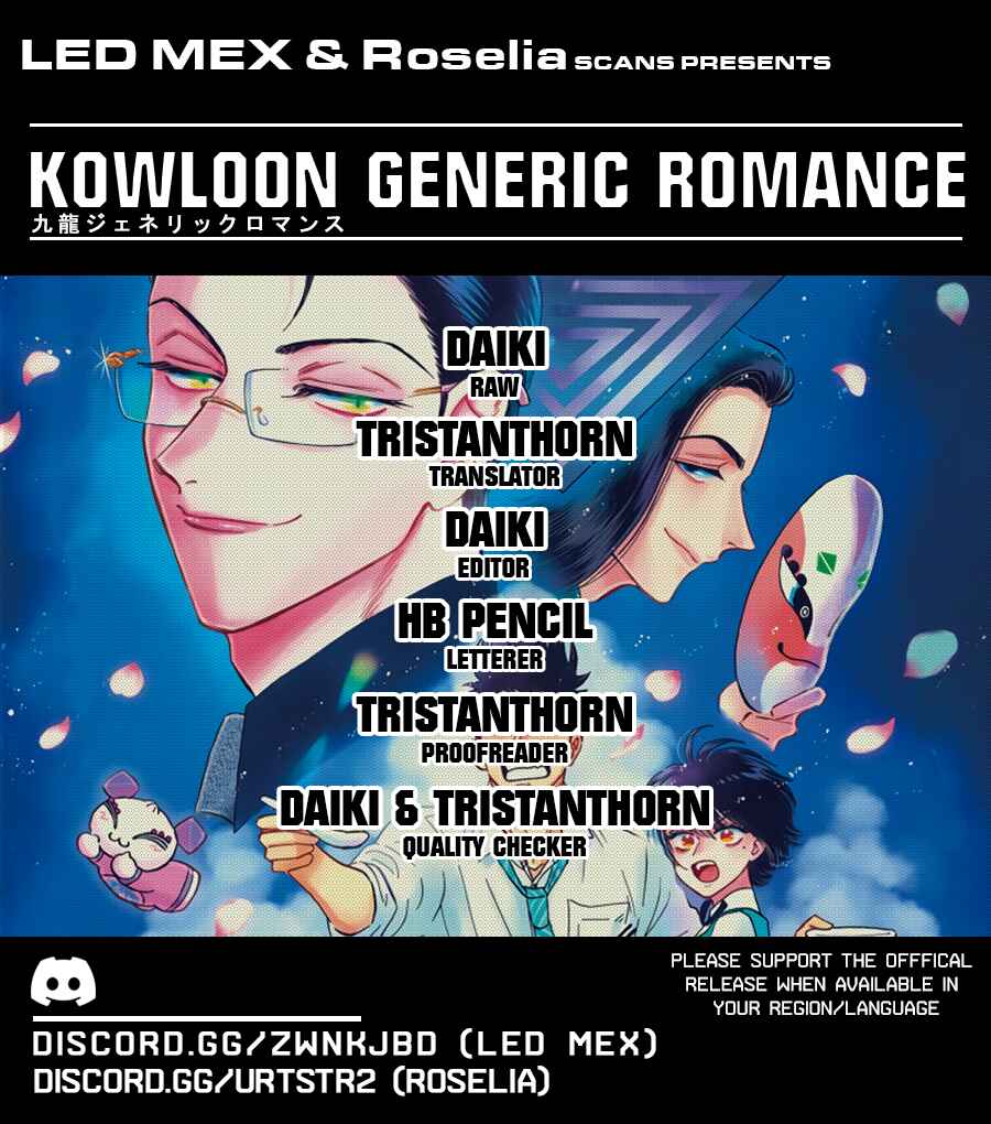 Page 1 Chapter 40 Kowloon Generic Romance