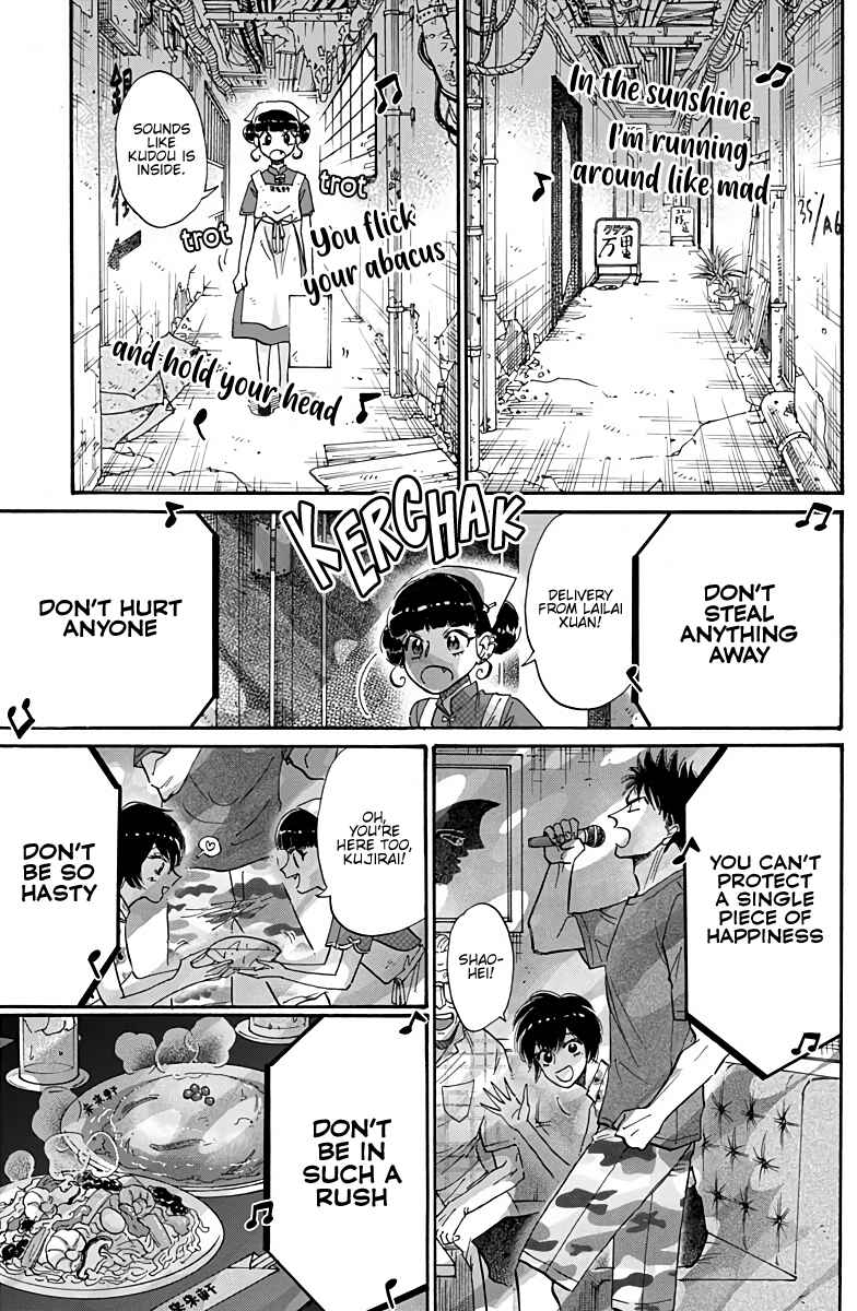 Page 10 Chapter 40 Kowloon Generic Romance