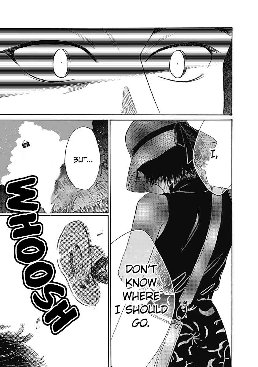 Page 12 Chapter 62 Kowloon Generic Romance