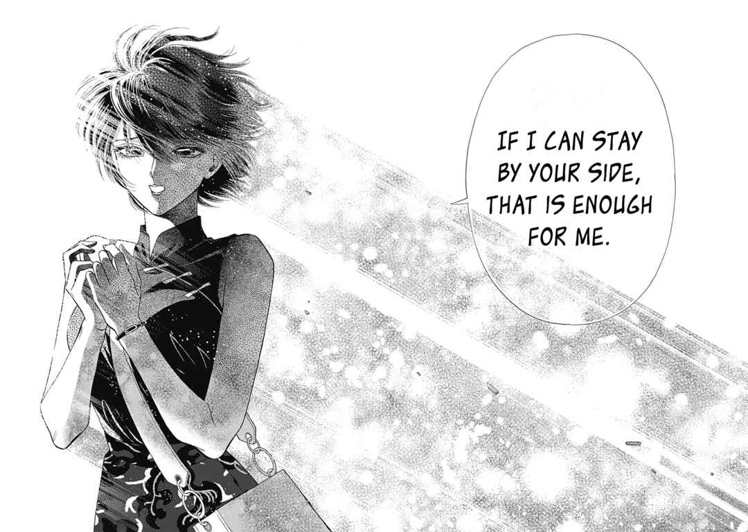 Page 13 Chapter 62 Kowloon Generic Romance