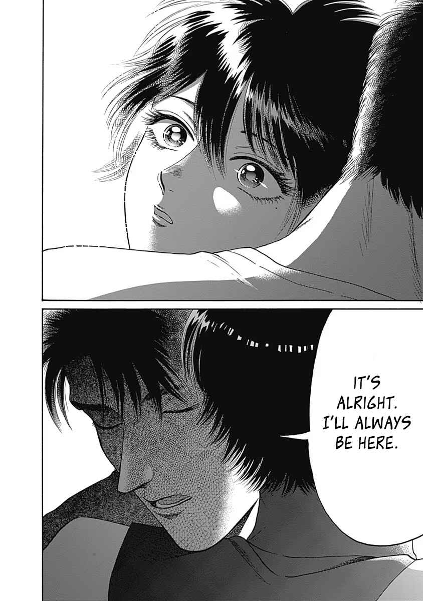 Page 16 Chapter 62 Kowloon Generic Romance