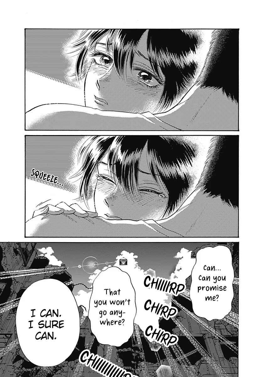 Page 17 Chapter 62 Kowloon Generic Romance