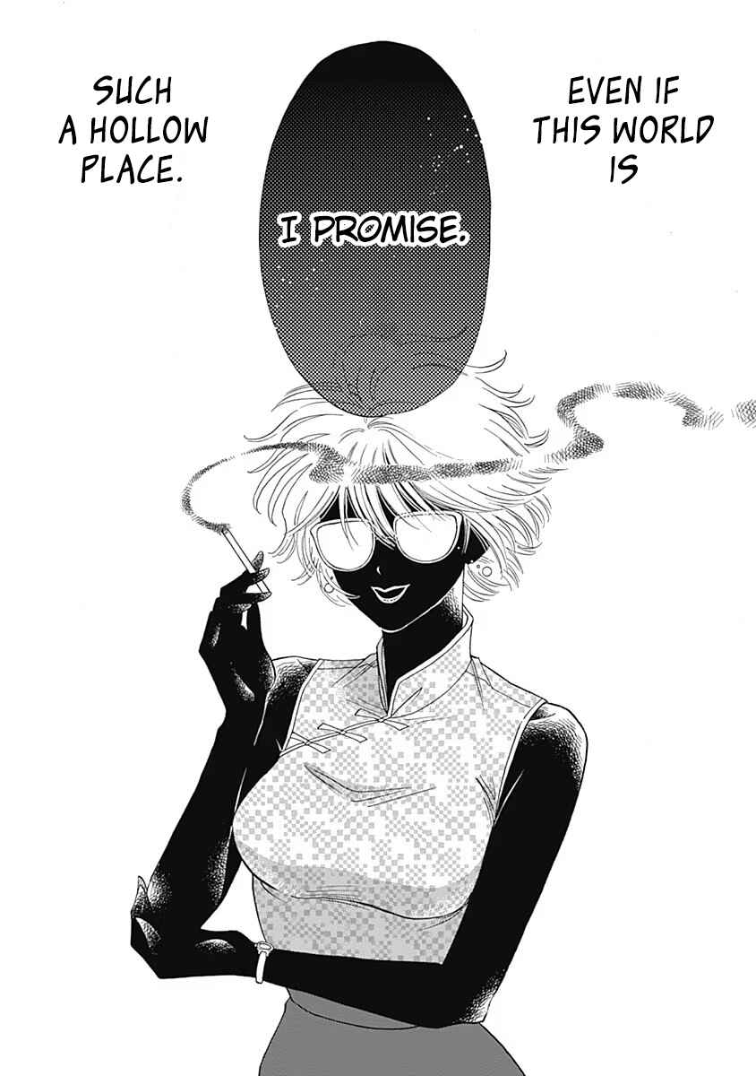Page 18 Chapter 62 Kowloon Generic Romance