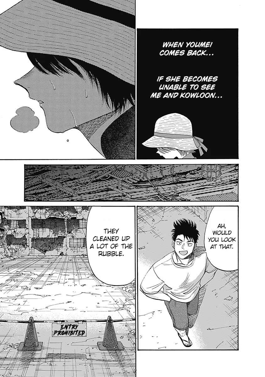 Page 8 Chapter 62 Kowloon Generic Romance