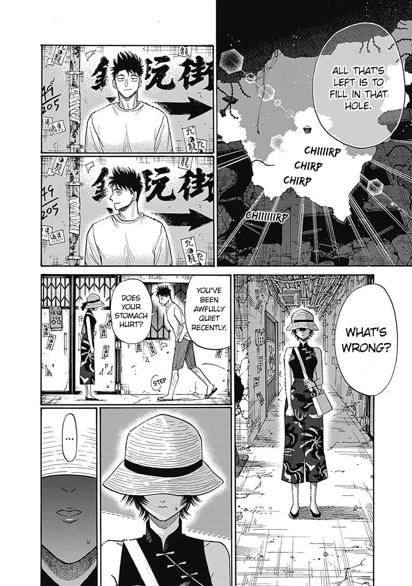 Page 9 Chapter 62 Kowloon Generic Romance
