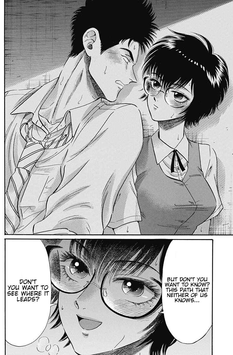 Page 13 Chapter 12 Kowloon Generic Romance
