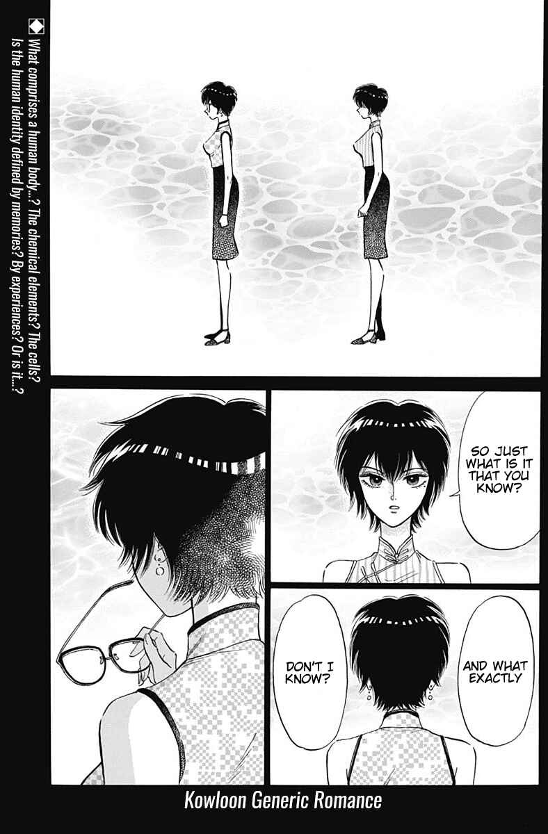 Page 2 Chapter 12 Kowloon Generic Romance