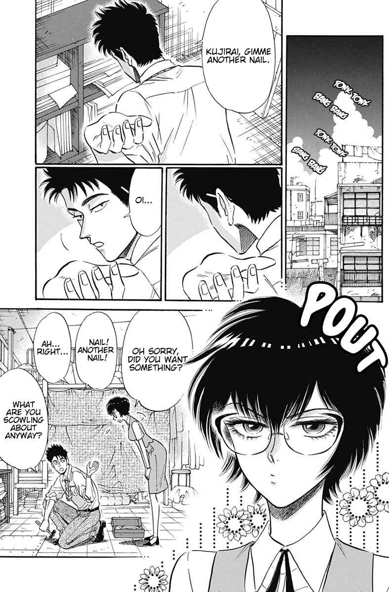 Page 4 Chapter 12 Kowloon Generic Romance