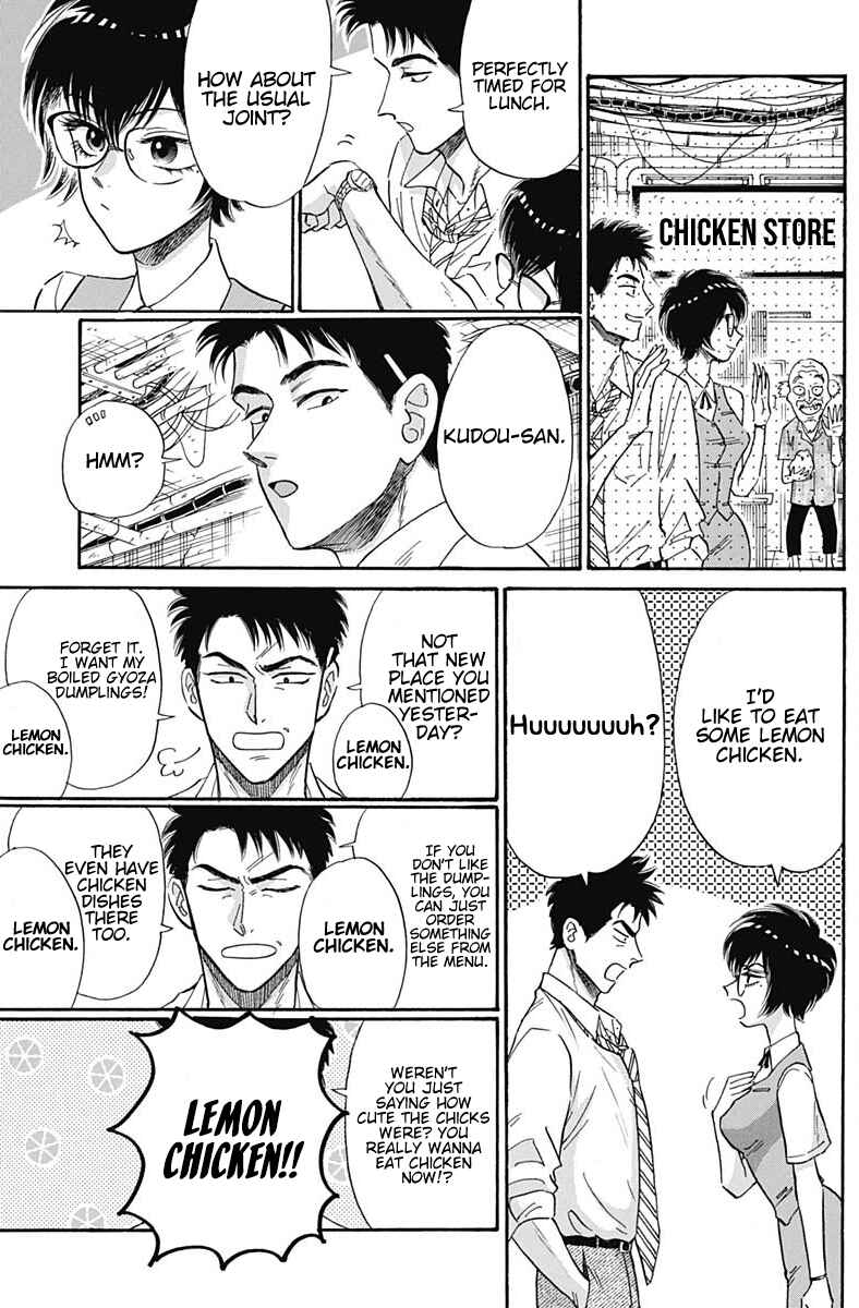 Page 6 Chapter 12 Kowloon Generic Romance