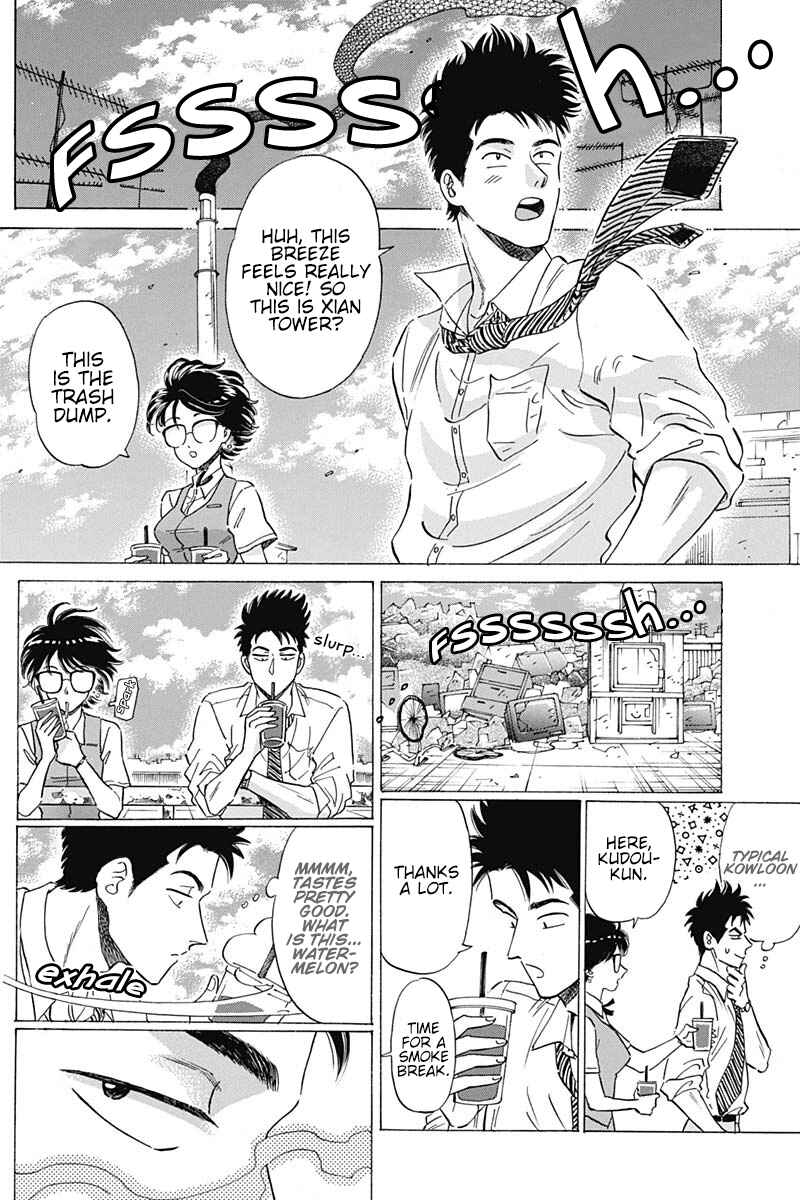 Page 10 Chapter 9 Kowloon Generic Romance