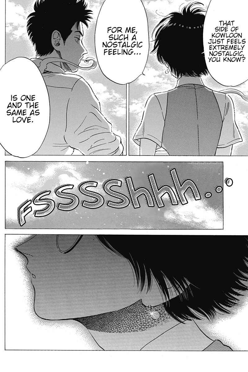Page 14 Chapter 9 Kowloon Generic Romance