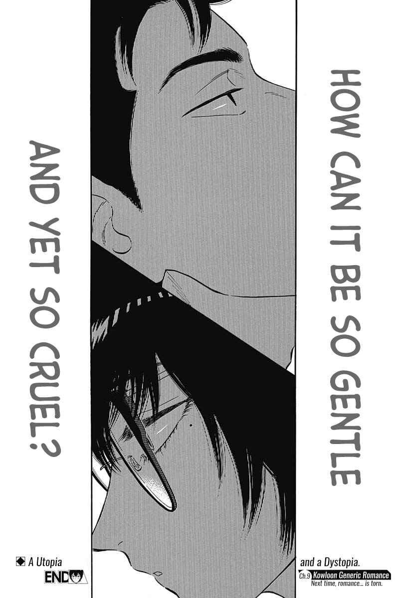 Page 20 Chapter 9 Kowloon Generic Romance