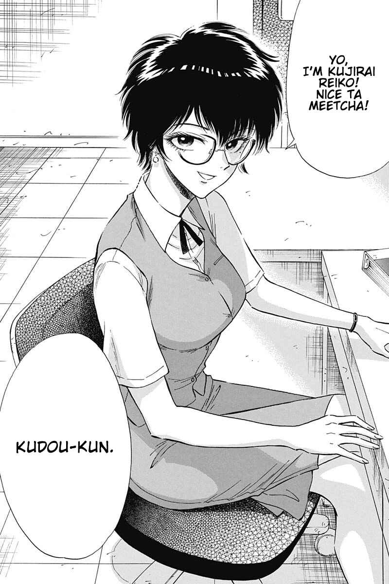 Page 4 Chapter 9 Kowloon Generic Romance