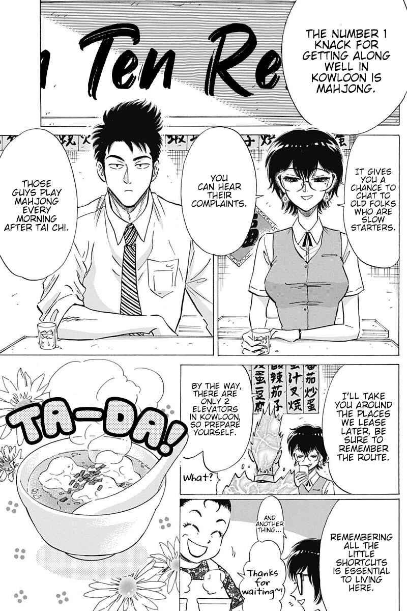 Page 7 Chapter 9 Kowloon Generic Romance