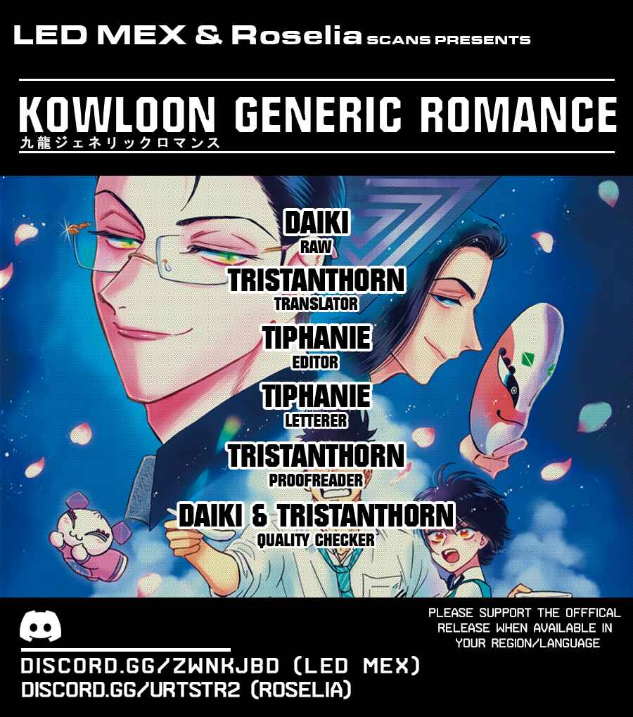 Page 1 Chapter 45 Kowloon Generic Romance