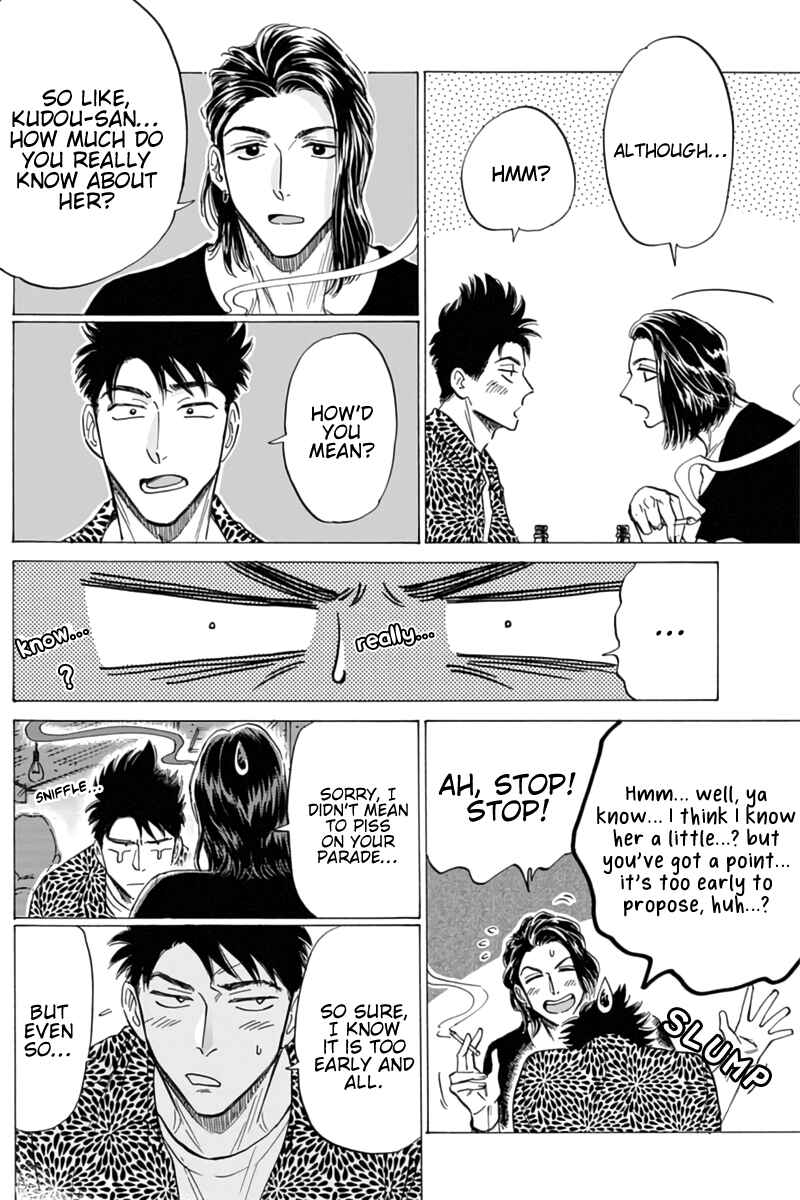 Page 14 Chapter 45 Kowloon Generic Romance