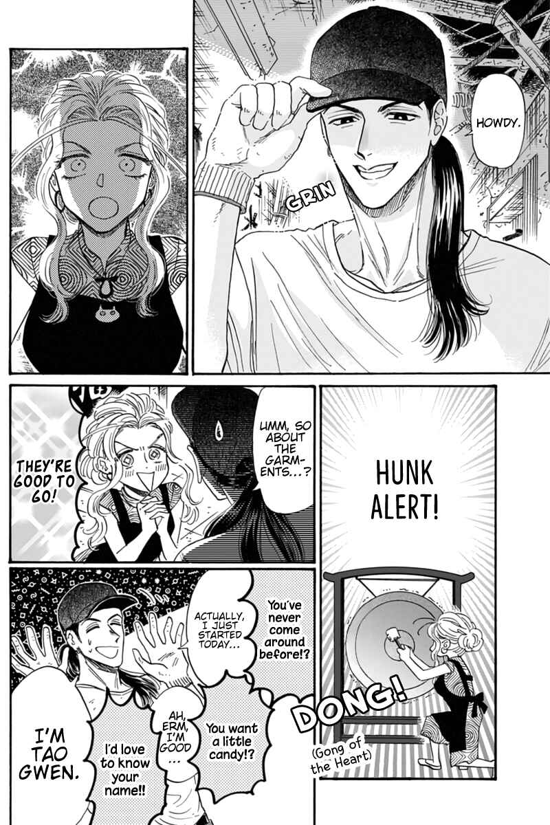 Page 18 Chapter 45 Kowloon Generic Romance