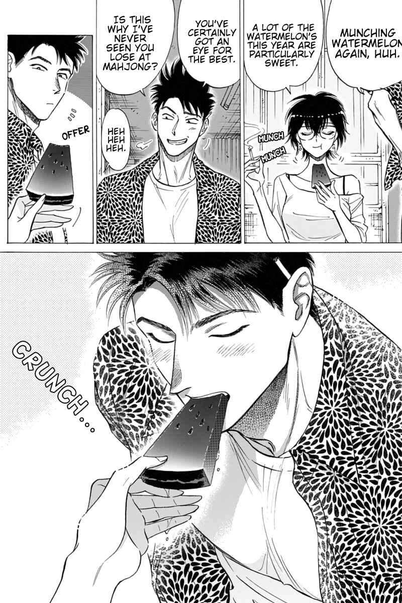 Page 4 Chapter 45 Kowloon Generic Romance