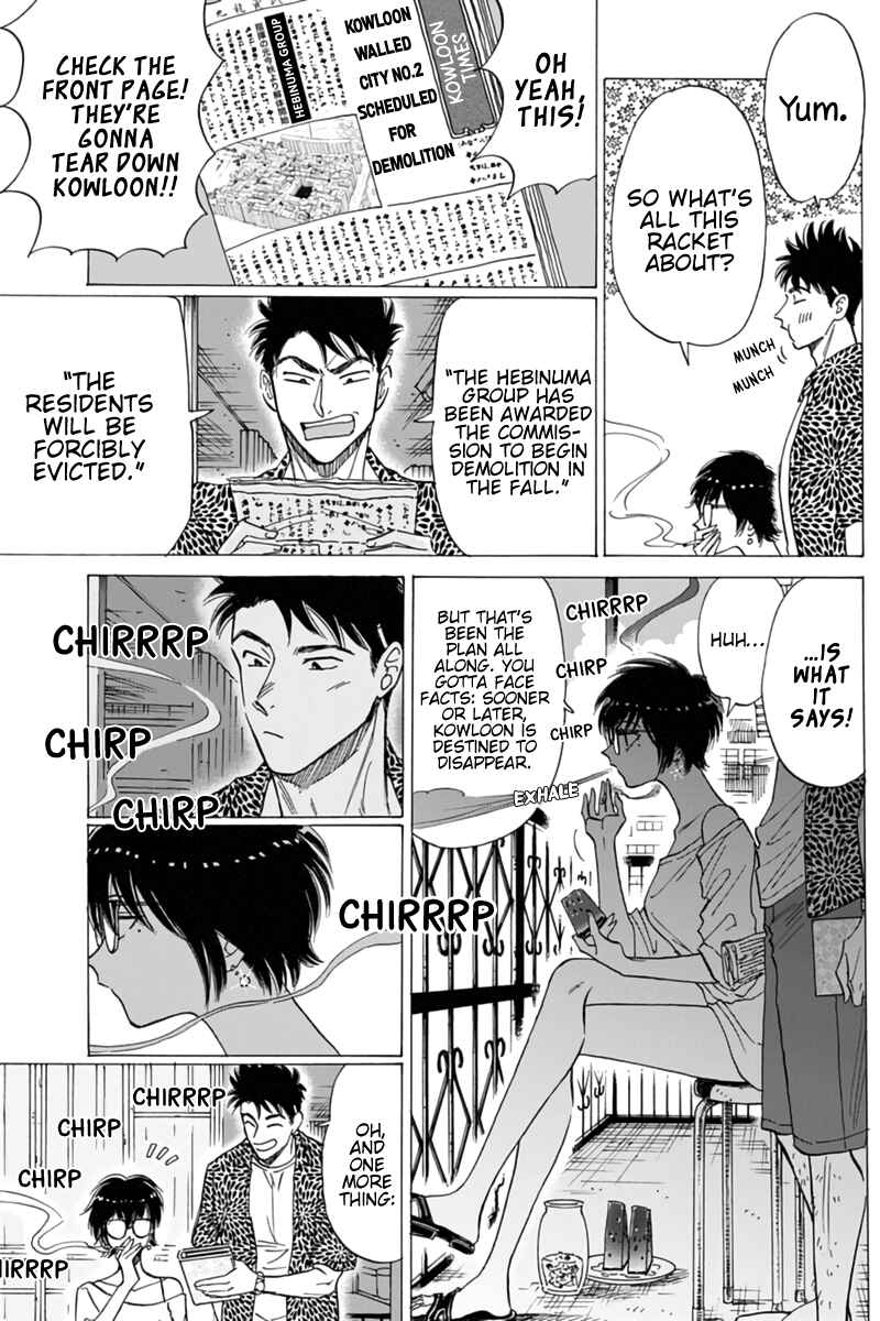 Page 5 Chapter 45 Kowloon Generic Romance