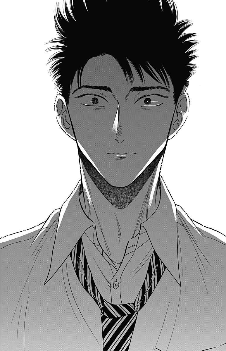 Page 14 Chapter 35 Kowloon Generic Romance