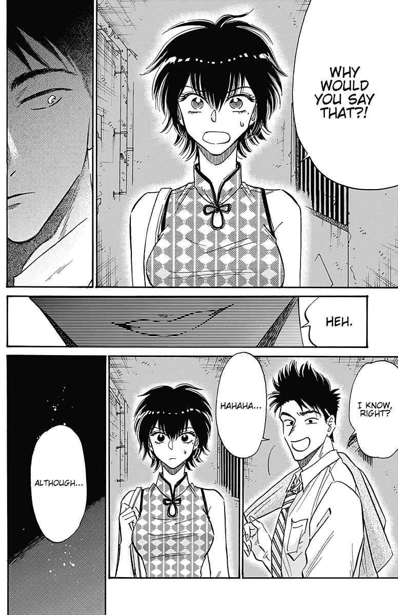 Page 5 Chapter 35 Kowloon Generic Romance