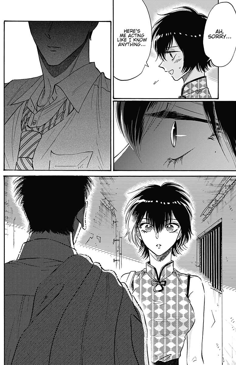 Page 7 Chapter 35 Kowloon Generic Romance