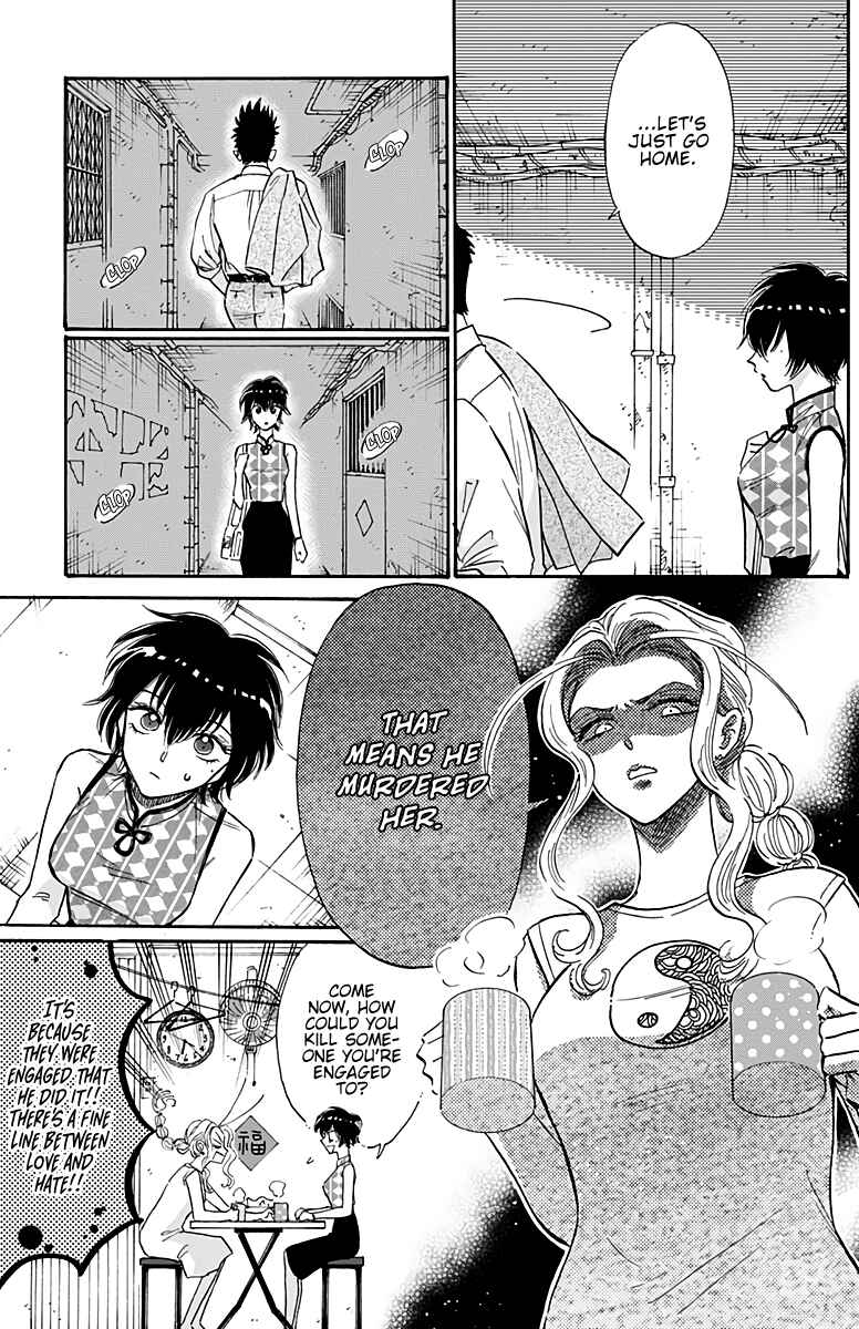 Page 8 Chapter 35 Kowloon Generic Romance