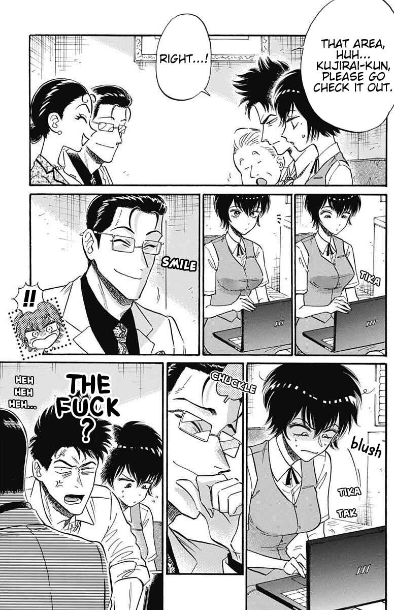 Page 10 Chapter 17 Kowloon Generic Romance
