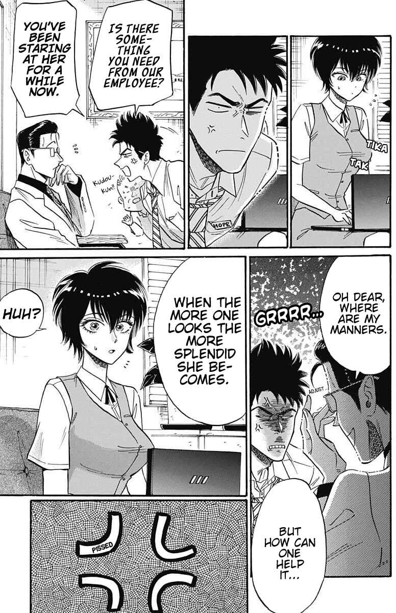 Page 12 Chapter 17 Kowloon Generic Romance