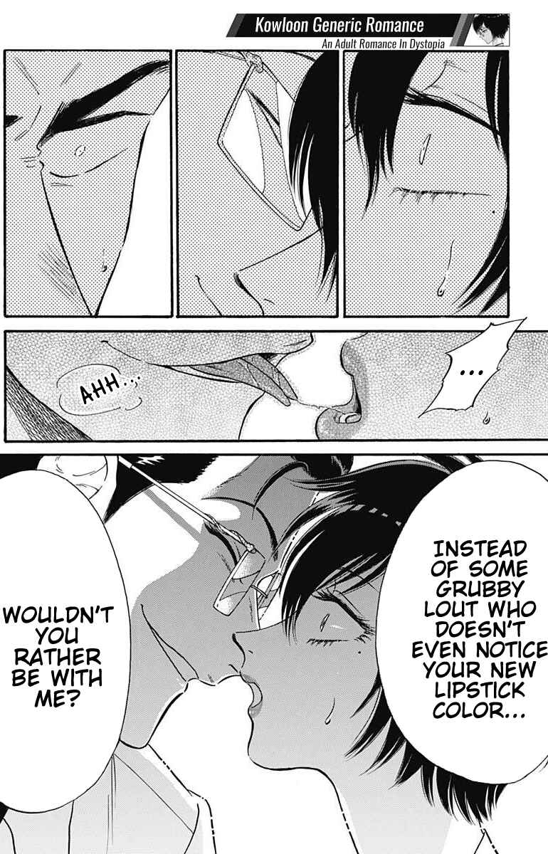 Page 17 Chapter 17 Kowloon Generic Romance