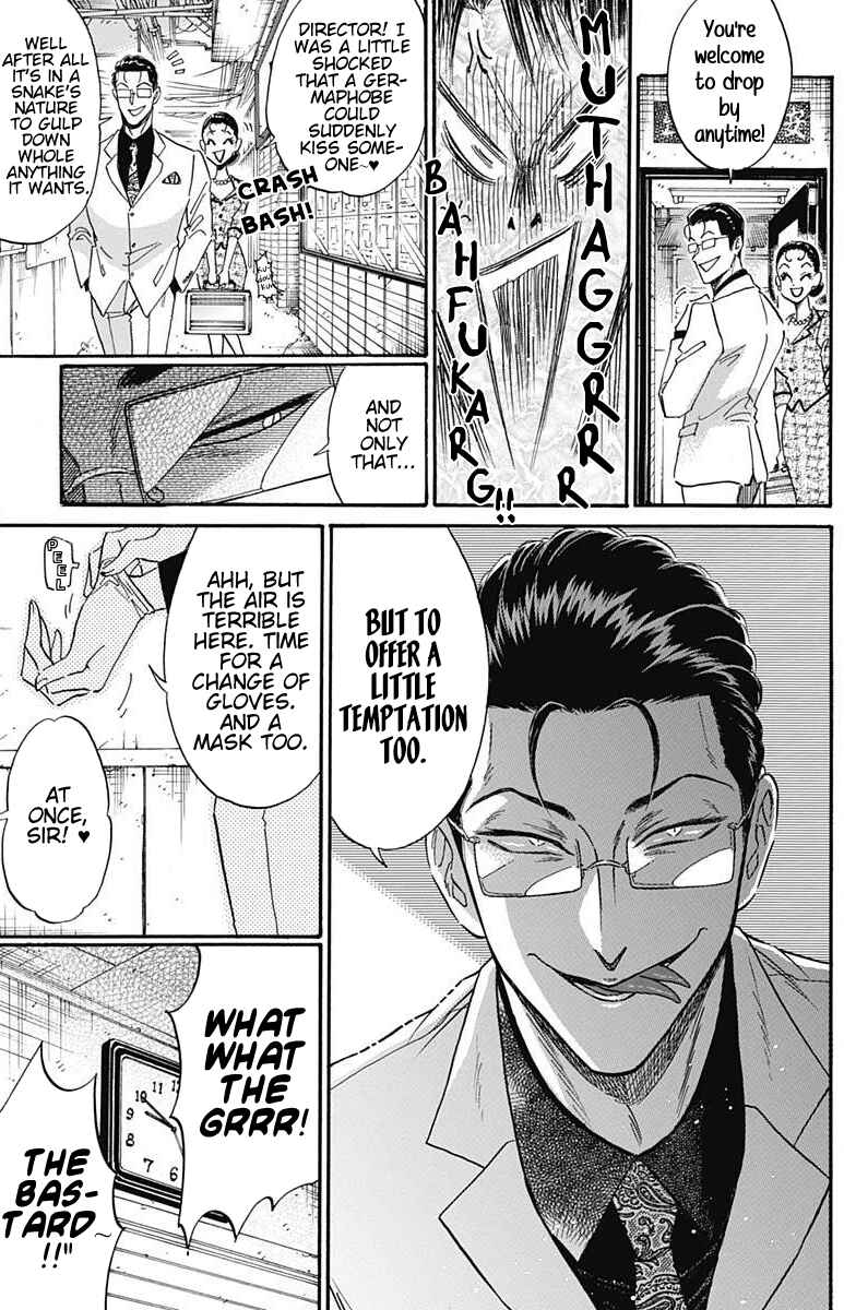 Page 18 Chapter 17 Kowloon Generic Romance