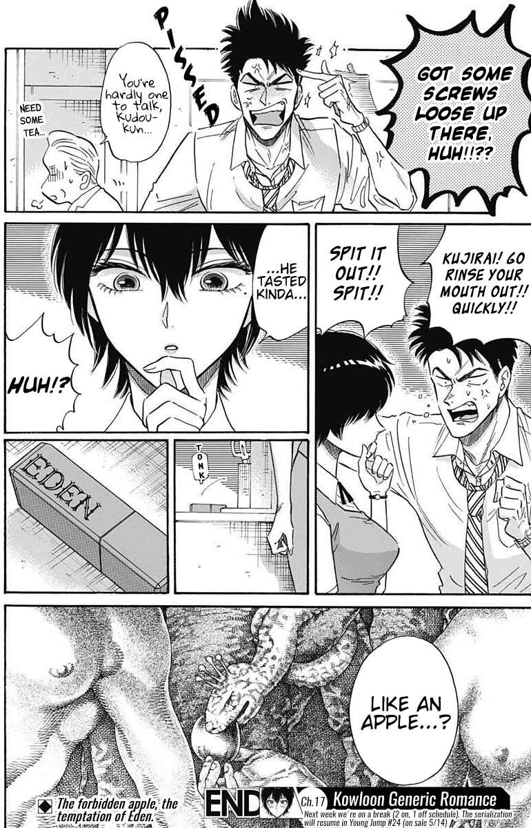 Page 19 Chapter 17 Kowloon Generic Romance