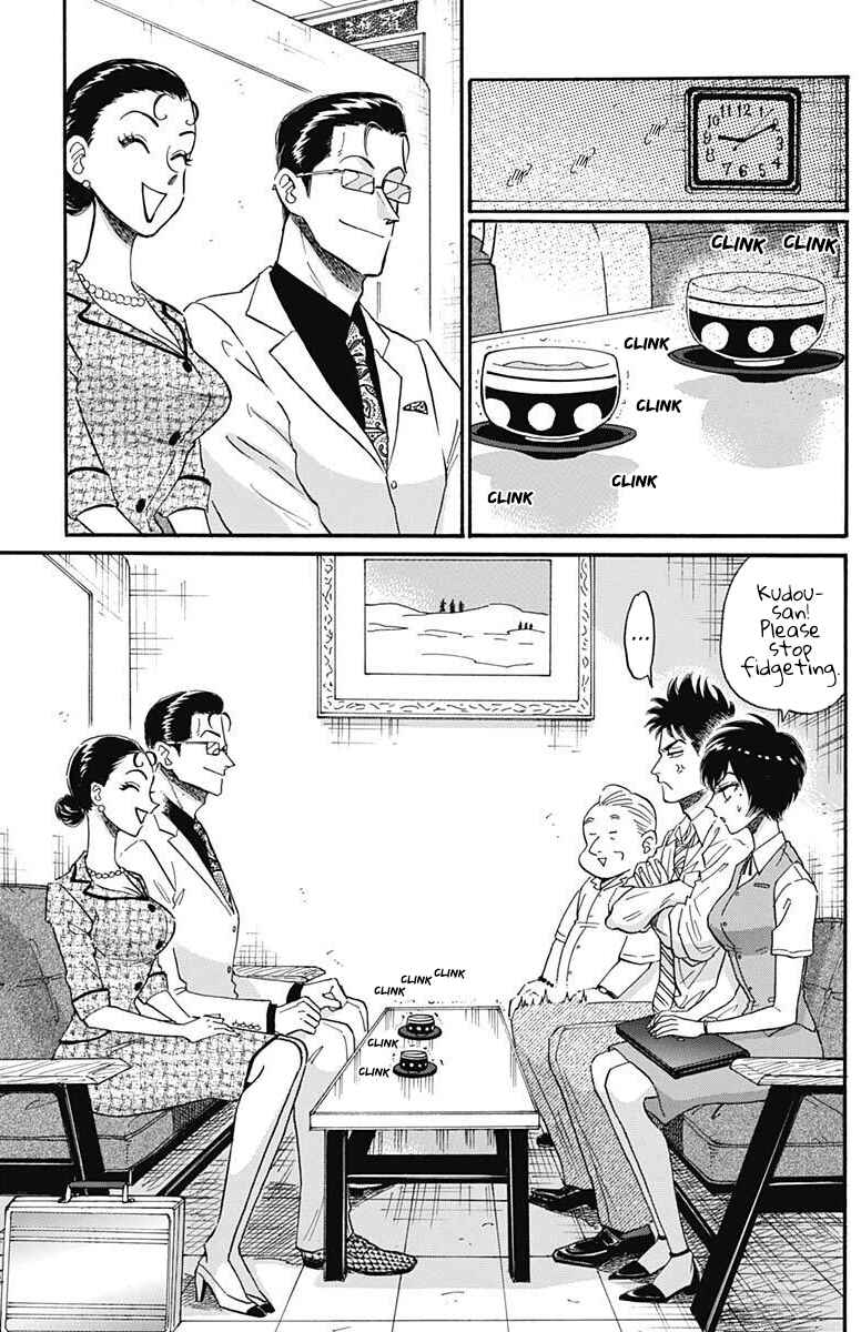Page 8 Chapter 17 Kowloon Generic Romance