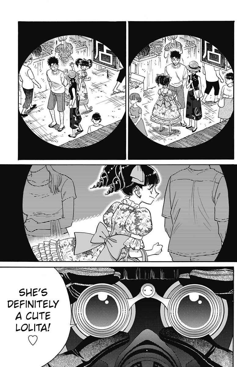 Page 13 Chapter 61 Kowloon Generic Romance