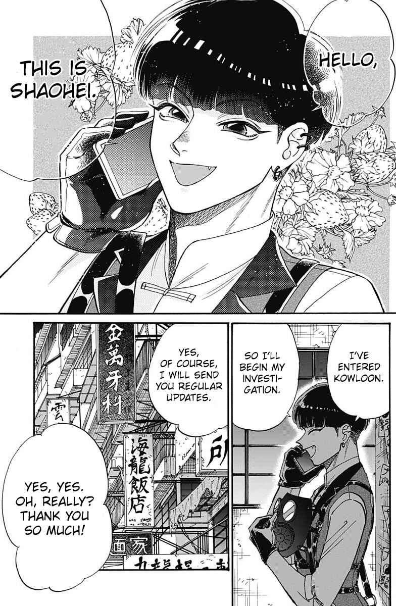 Page 15 Chapter 61 Kowloon Generic Romance