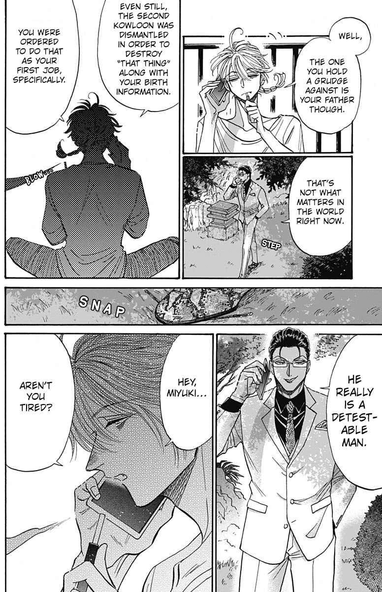 Page 6 Chapter 61 Kowloon Generic Romance