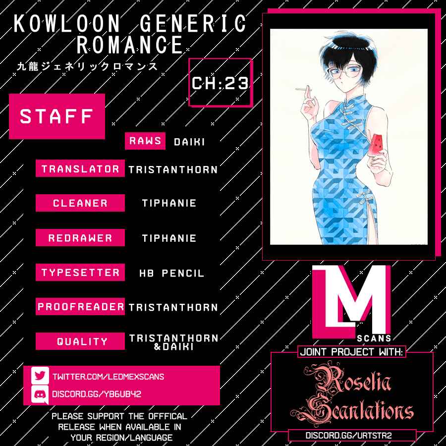Page 1 Chapter 23 Kowloon Generic Romance