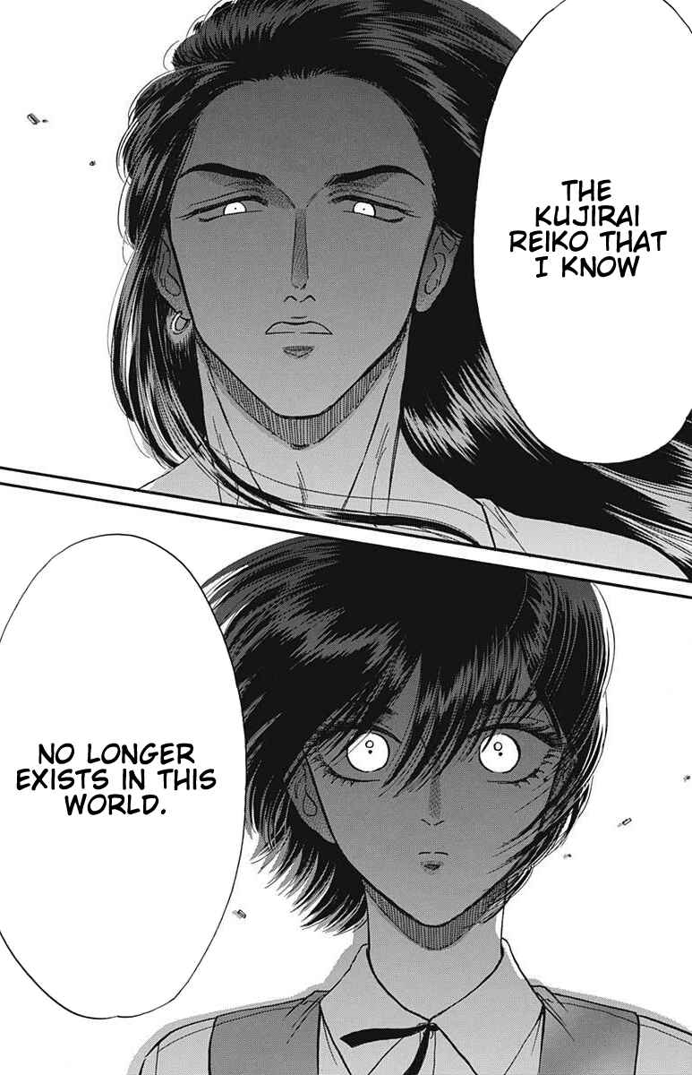 Page 11 Chapter 23 Kowloon Generic Romance