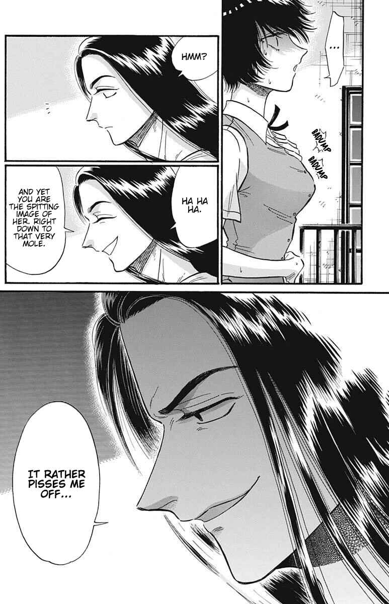 Page 12 Chapter 23 Kowloon Generic Romance