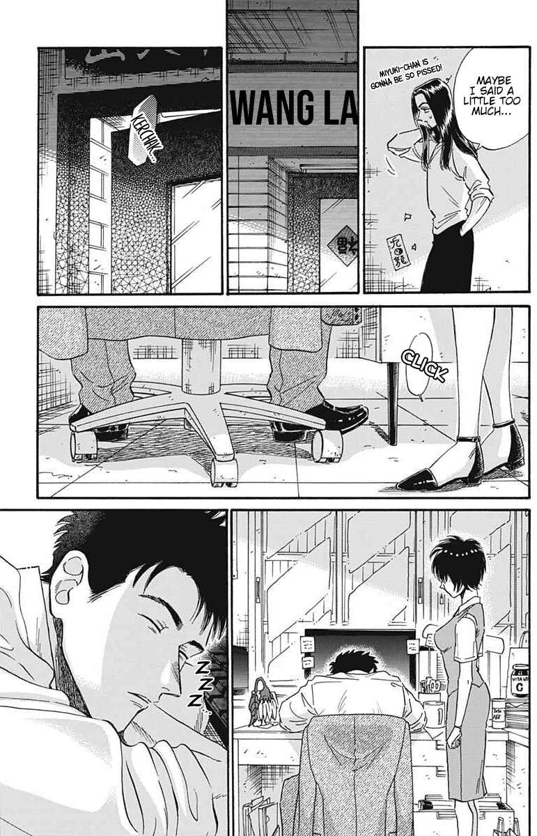 Page 15 Chapter 23 Kowloon Generic Romance
